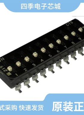 219-12ES/219-12ESR/219-12ESRF