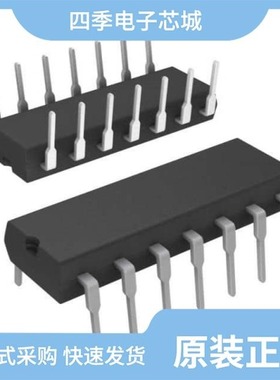 DM74AS1804N/DM74ALS1005MX/DM74AS157M