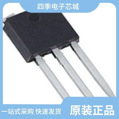 AUIRF4905S/AUIRF1324/AUIRF4905STRL