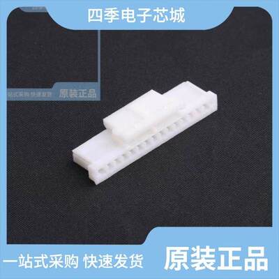 HX20022-15P/HX20017-20A WH/HX20017-10WAP WH