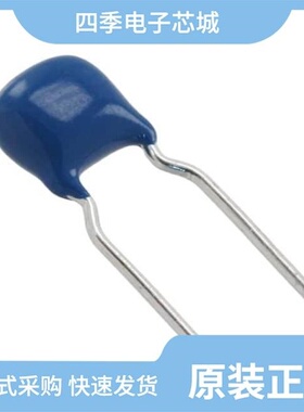 FK20X7R2E154KN000/FK20X7R2A105KN000/FK20X7R1E106KR000