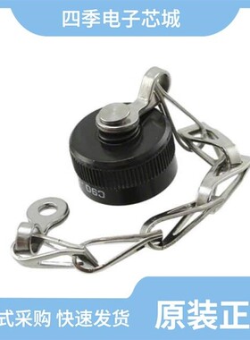 C90-25042-10SL/C90-3102R14S-2S/C90-25043-10SL