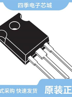 STPS640CBY-TR/STPS61L60CT/STPS61L45CT