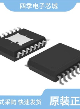 NCV8502D33/NCV8501PDW80/NCV8501PDW80R2