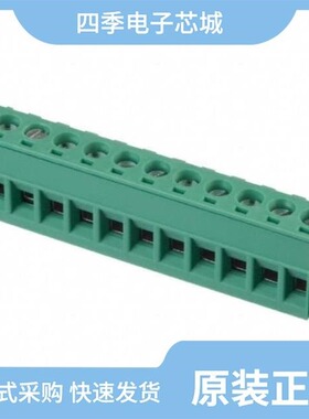 1754643/1754685/1754672