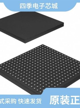 AT91SAM9G20-CU/AT91SAM9M10C-CU-999/AT91SAM9G45B-CU