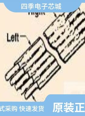 7-6437630-2/7-6437144-0/7-6437630-4