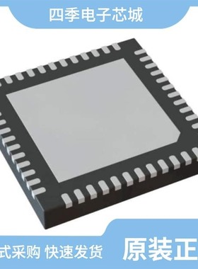 AT32UC3C264C-Z2UT/AT32UC3L0256-ZAUT/AT32UC3A364S-ALUR