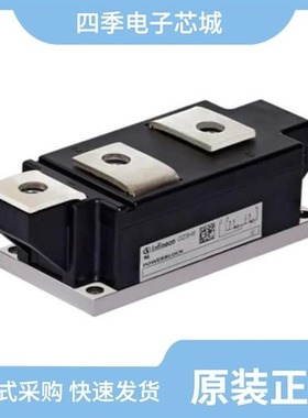 TD60N16SOF/TD60N16SOFHPSA1/TD600N16KOFTIMHPSA1