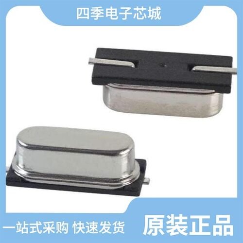 ECS-49-18-5PXEN-TR/ECS-41-18-5PLX-AGN-TR/ECS-40.3-20-4X