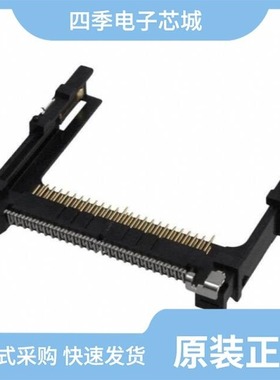 0553595029/0553585029/0553650011