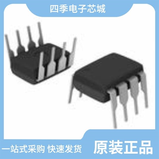LTC694IN8#PBF LTC694CN8-3.3#PBF LTC694CS8-3.3#TRPBF