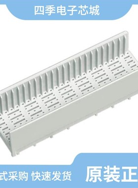 17700001003/17700005003/17700007004