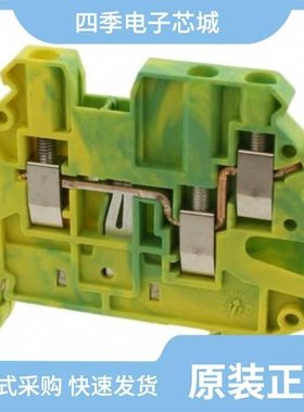 3044597/3044539/3044542