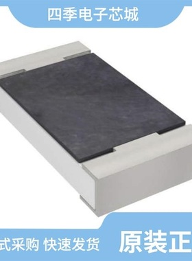 SR1206JR-075R1L/SR1206FR-7W2RL/SR1206JR-7W10RL