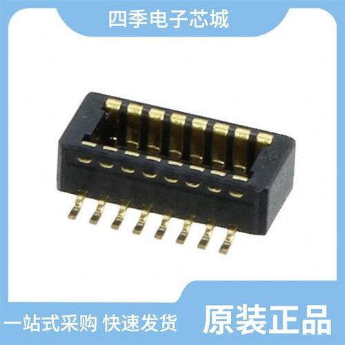 DF40C-12DP-0.4V(58) 全新