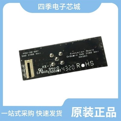 PRO-EX-285/PRO-EX-332/PRO-EX-347