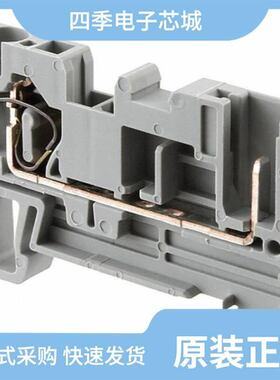 3042722/3042719/3042751