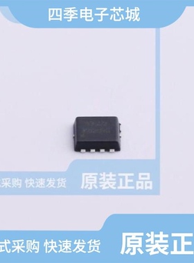 HSBB3056/HSBB3052/HSBB3058