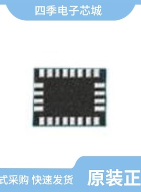 FXL6408UMX/FXL5T244BQX/FXLA0104QFX