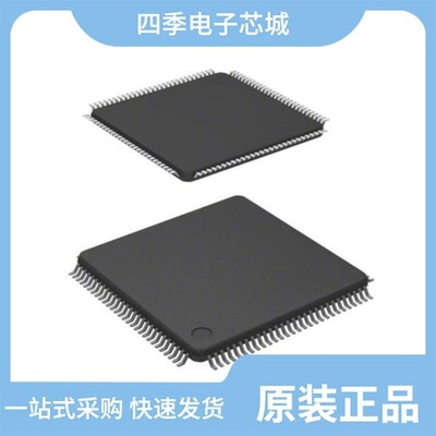 MC9S12C128MFAE/MC9S12C128CFUE/MC9S12C128MFA