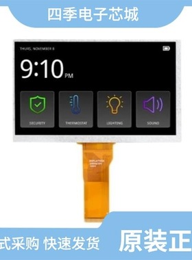 DT070DTFT-IPS/DT070DTFT-IPS-HB/DT070CTFT-PTS