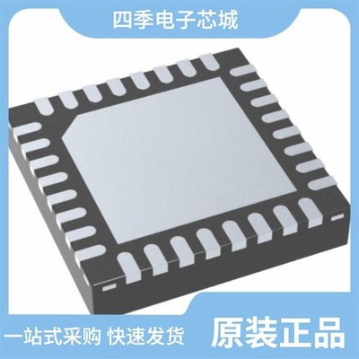 ADS1257IRGWT/ADS1232IPWG4/ADS1292RIRSMT