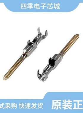 175286-5/175286-3/175289-2