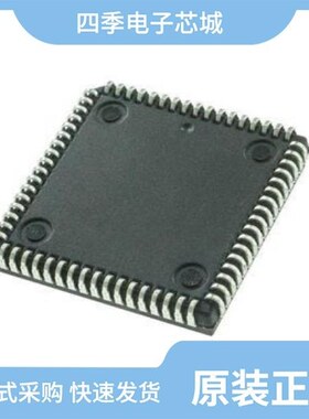 A40MX04-PLG84/A40MX02-PLG68/A40MX04-PL44I