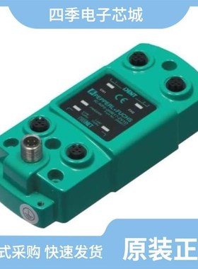 IC-KP2-2HB17-2V1D/INX360D-F99-I2E2-5M/INX360D-F99-U2E2-V15