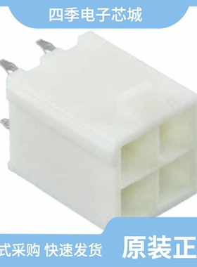 0039296128/0039299246/0039296048