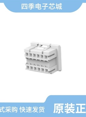 1982299-3/1981970-1/1982198-1