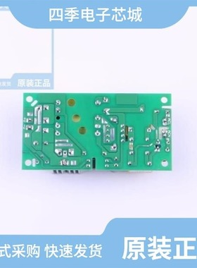 YS-U20S24H 190960/YS-U20S5H 190826/YS-U20S36 190297