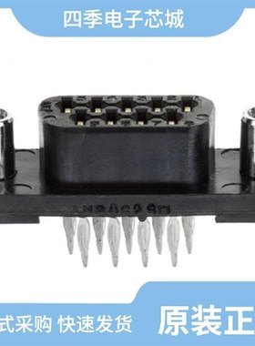 5745438-4/5745410-7/5745458-2