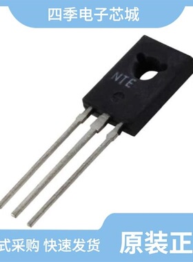 NTE253MCP/NTE2533/NTE2547