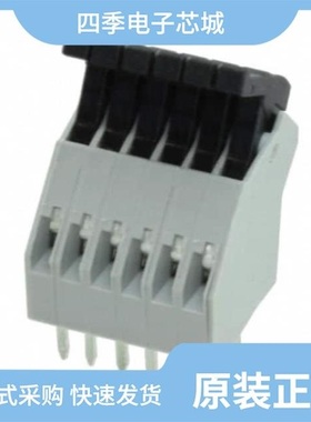 AST0450404/AST0410804/AST0550502