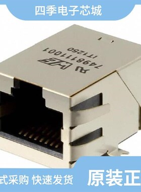 749810-7/749810-9/749812-7