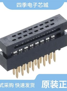 M50-3801042/M50-3502042/M50-3930342