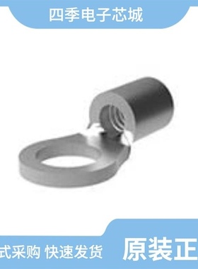 2-316300-9/2-316133-2/2-316132-3