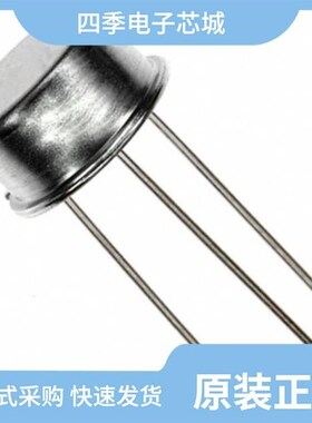 AD584TH/883B/AD586LRZ-REEL7/AD584TH