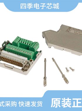 1349160000/1349260000/1348660000