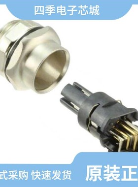 21033814827/21033814804/21033961533