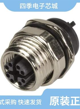 21033213401/21033812809/21033812821