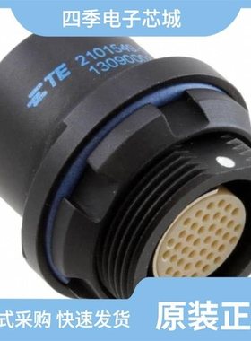 2101676-2/21018-3/2101549-1