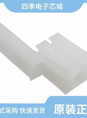 520212-2/520212-1/520252-4