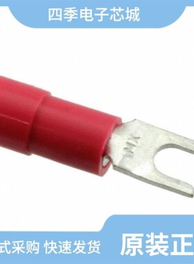 0191390016/0191310044/0191310004