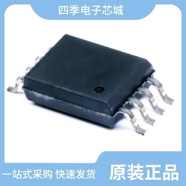 AMC1336QDWVRQ1/AMC1304L05QDWQ1/AMC1302QDWVQ1