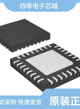 MAX9790AETJ+/MAX9719AETE+/MAX974CPE+