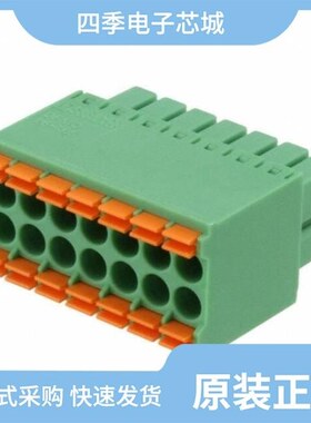 1790195/1789779/1789821