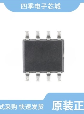 AO4485L/AO4485L_102/AO4485_102